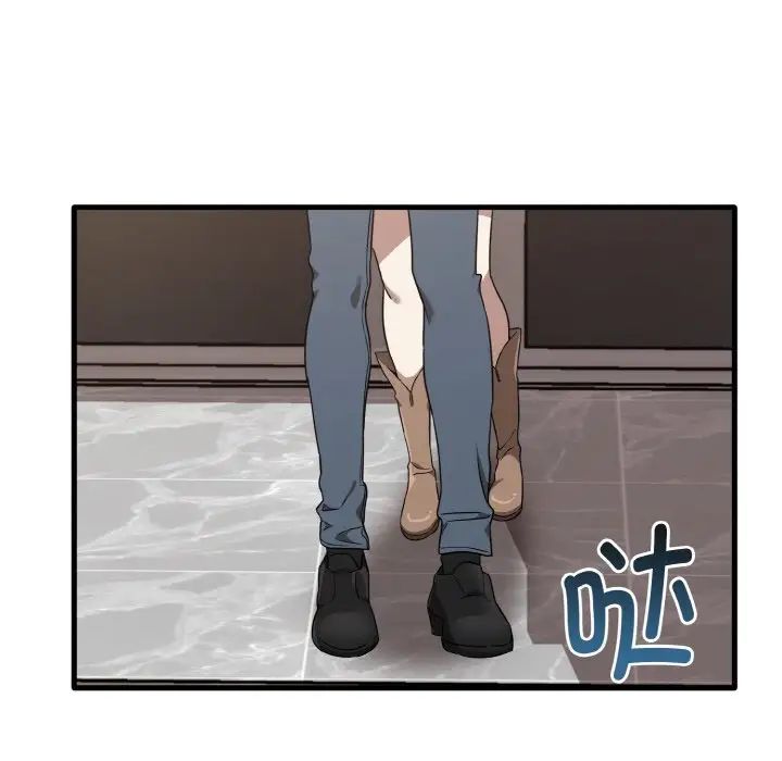 其實很喜歡第25話