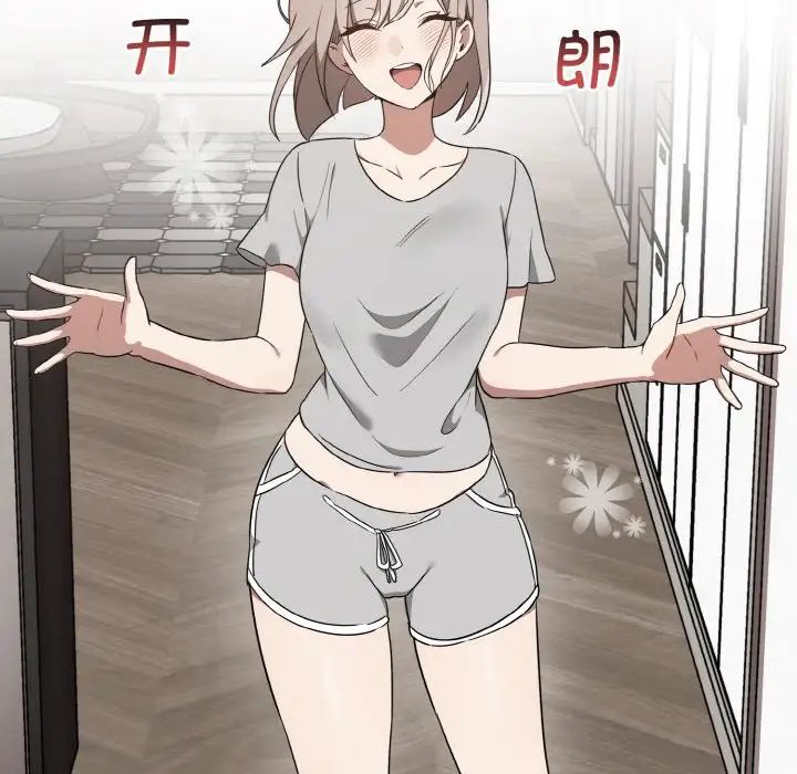 其实很喜欢第25话