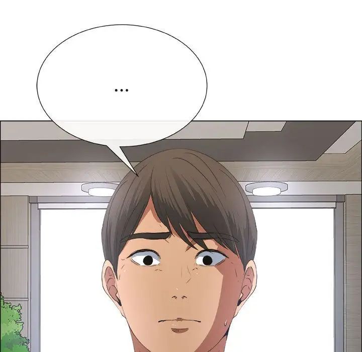 漂亮姊姊第14话