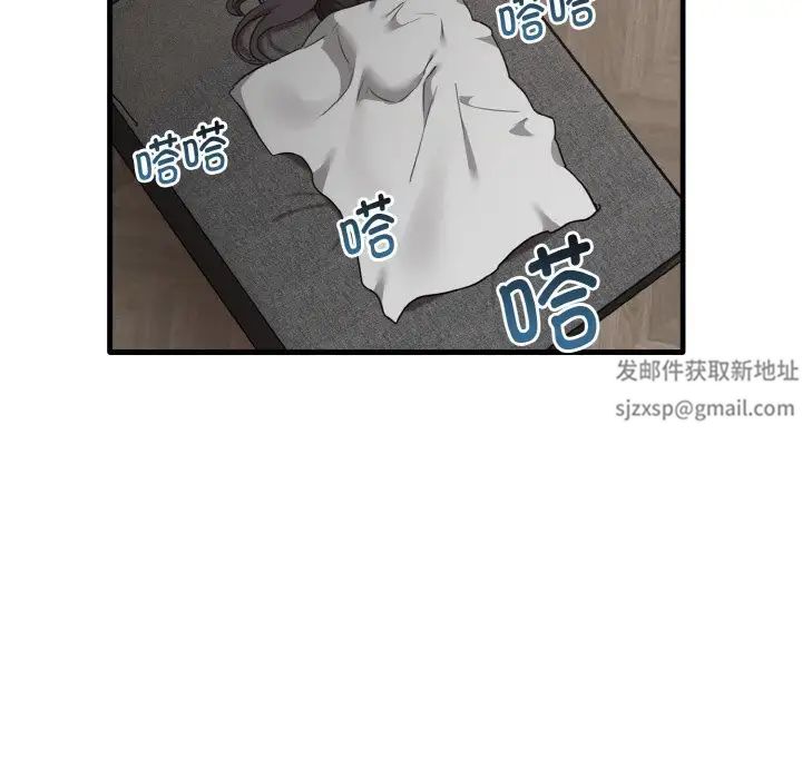 其实很喜欢第25话