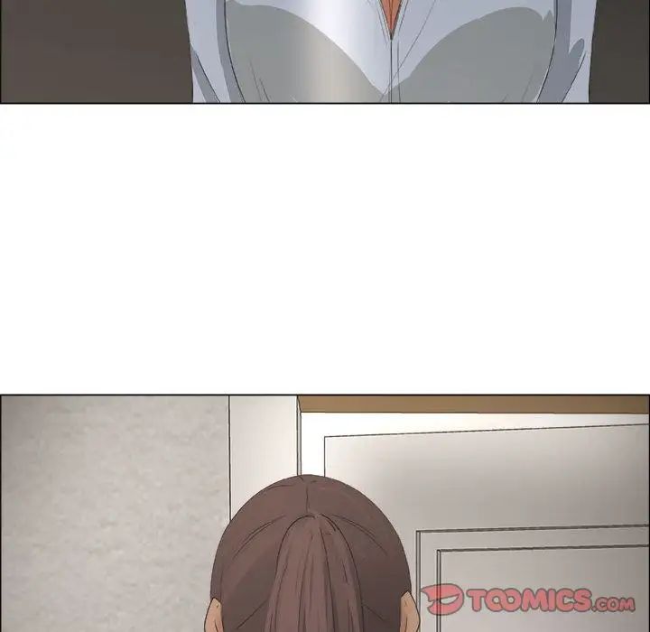 漂亮姊姊第14话