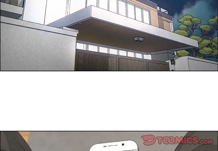 漂亮姊姊第15话