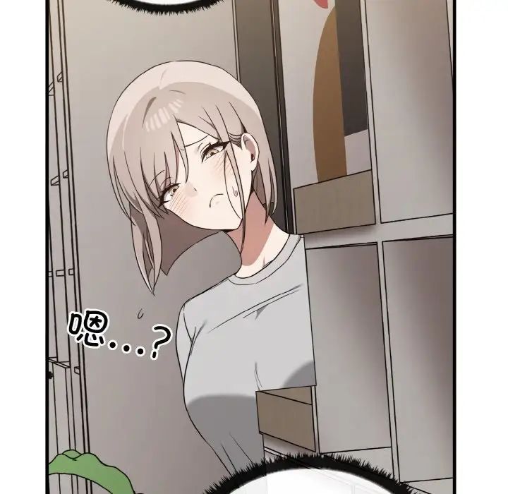 其实很喜欢第25话