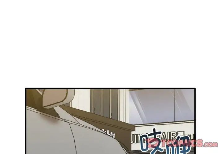 其實很喜歡第26話