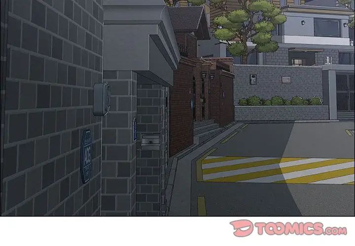 漂亮姊姊第16话