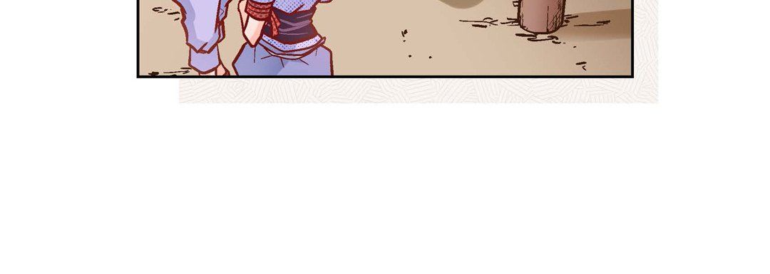 献给心臟第29话