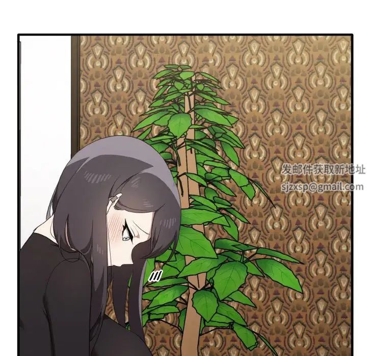 其实很喜欢第26话