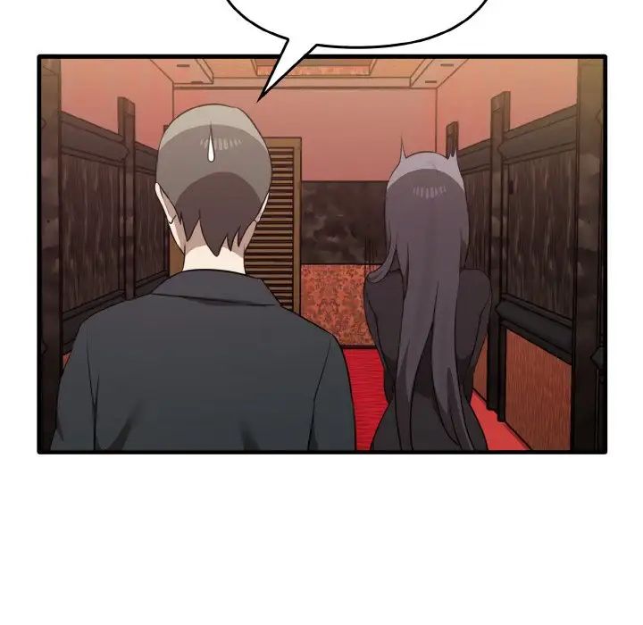 其實很喜歡第26話