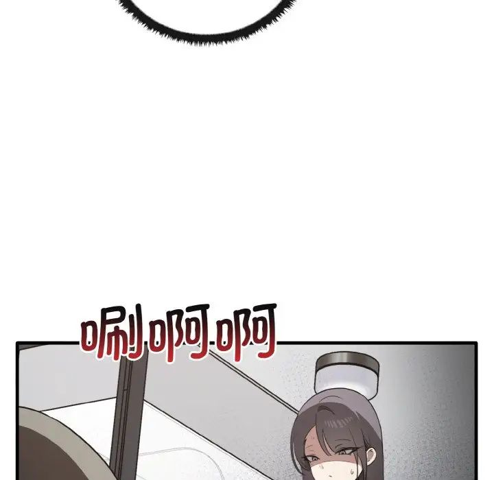 其实很喜欢第26话