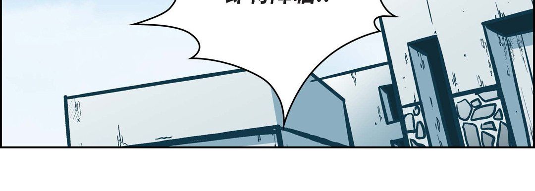 献给心臟第30话