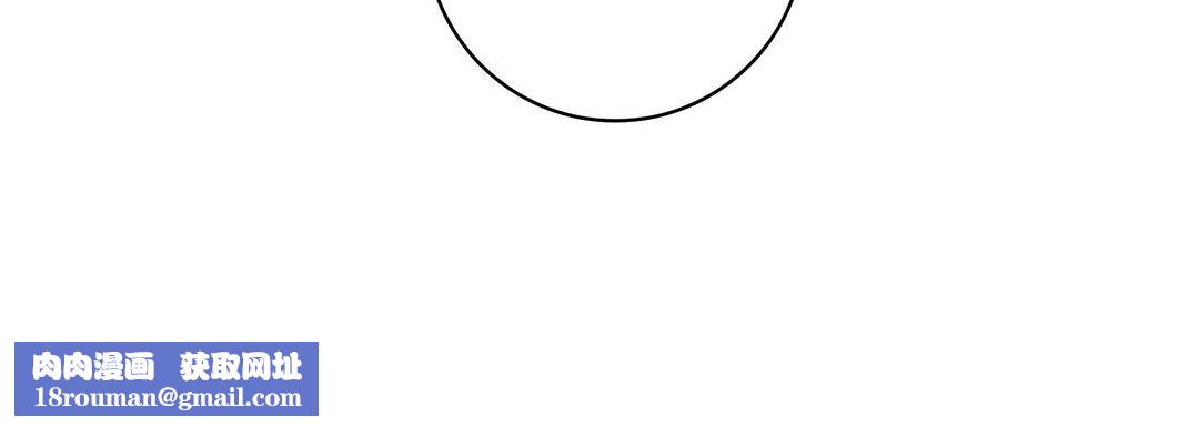 献给心臟第30话