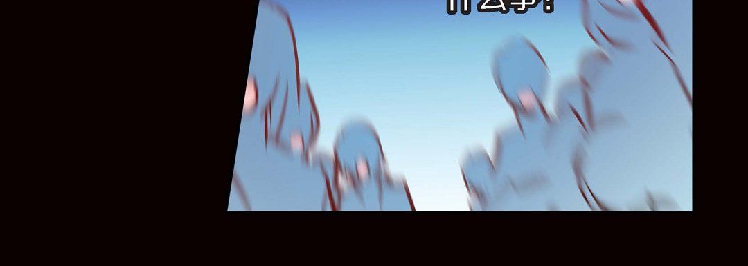 獻給心臟第30話