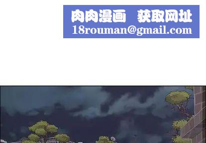 漂亮姊姊第18话