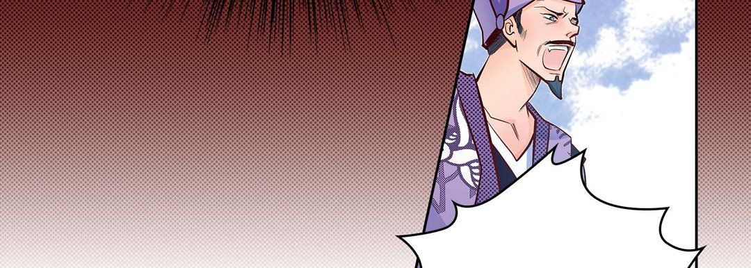 献给心臟第30话