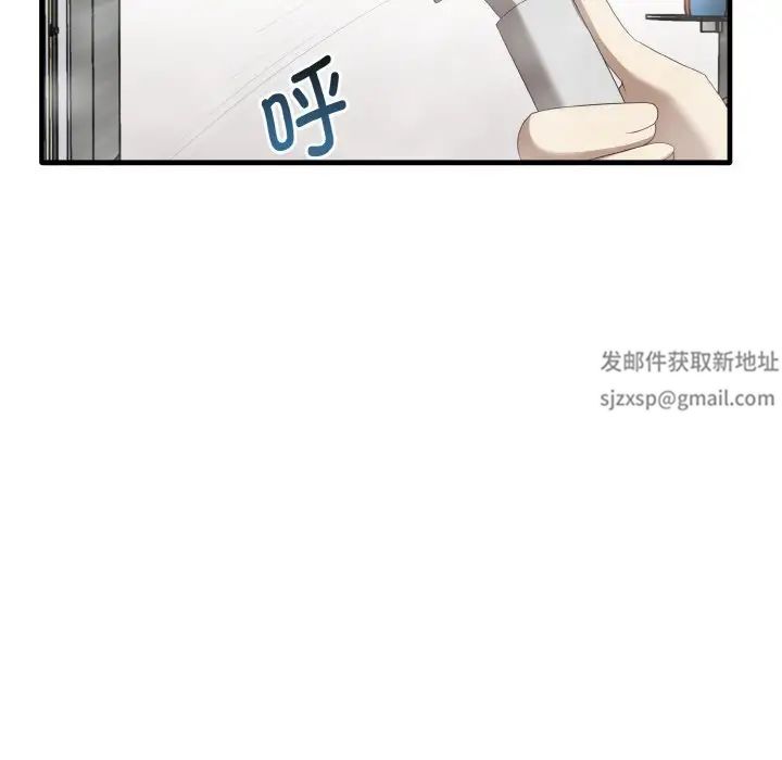 其實很喜歡第27話