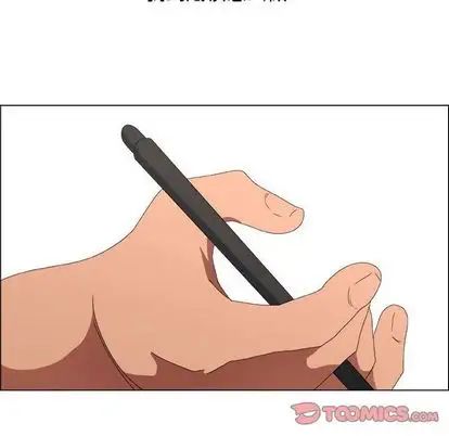 漂亮姊姊第18話