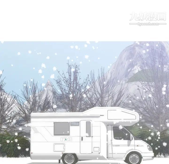 初戀的女兒第35话