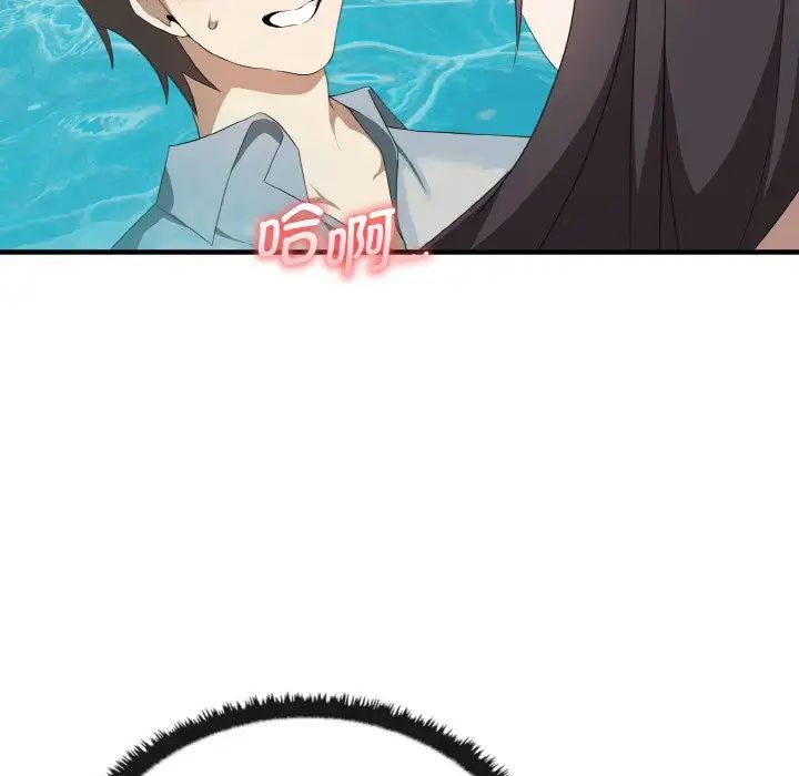 其实很喜欢第28话