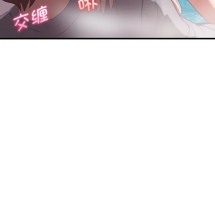 其實很喜歡第28話