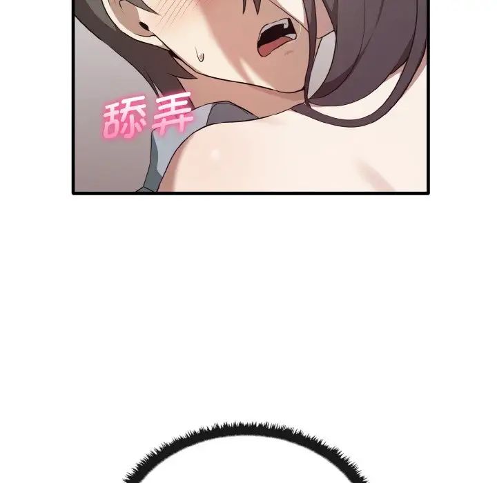 其实很喜欢第28话