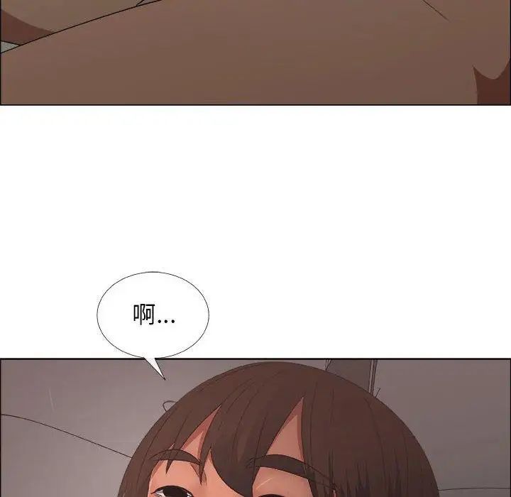 漂亮姊姊第19话