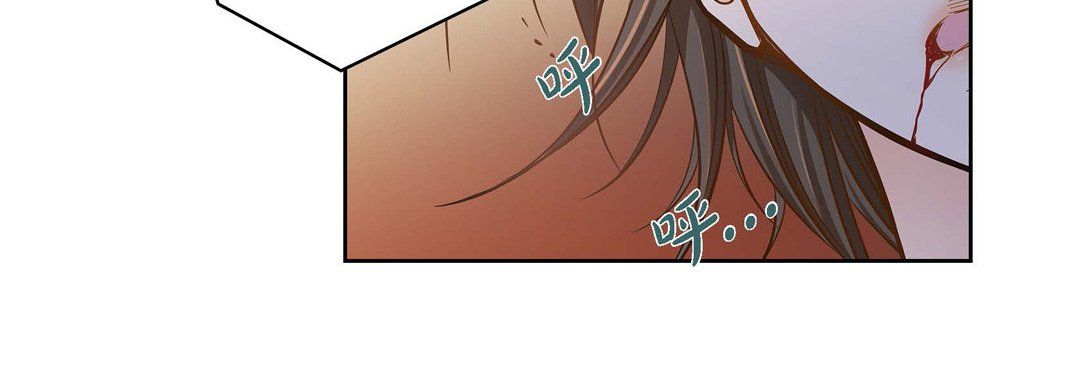 獻給心臟第31話