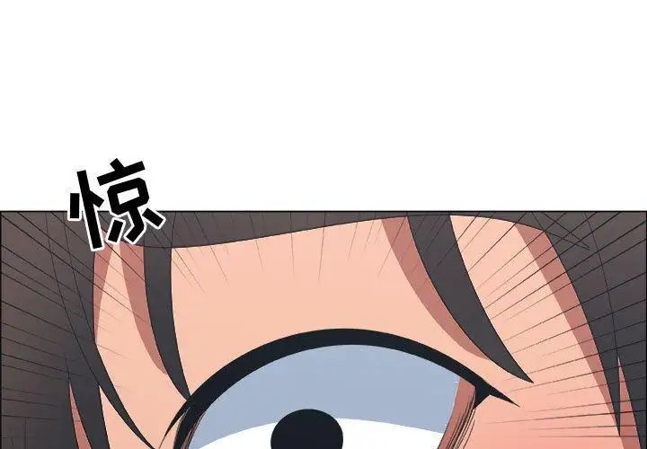 漂亮姊姊第20话