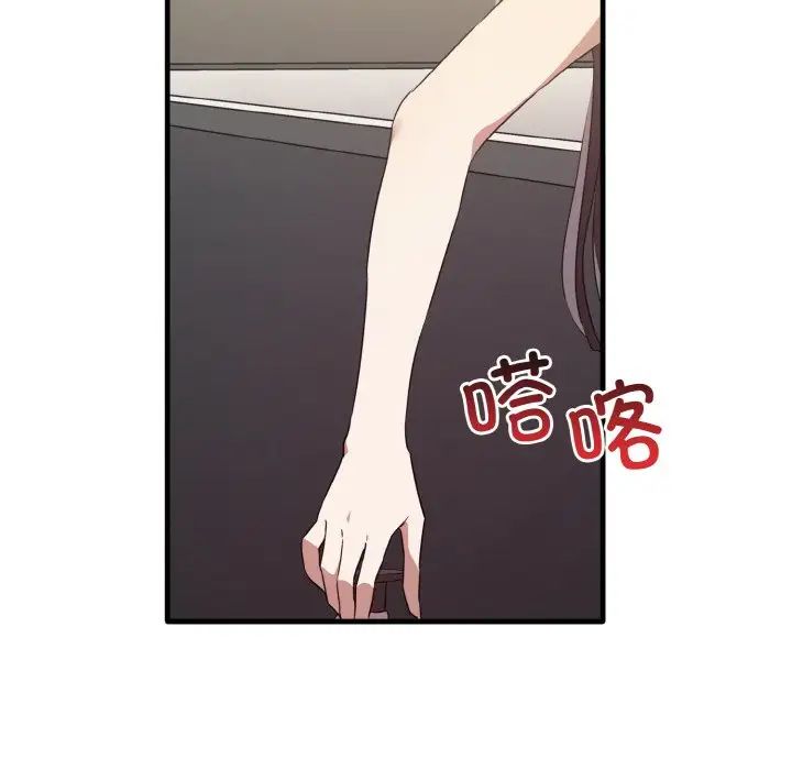 其實很喜歡第28話