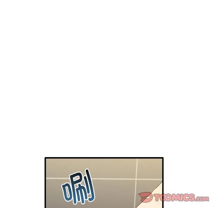 其實很喜歡第28話