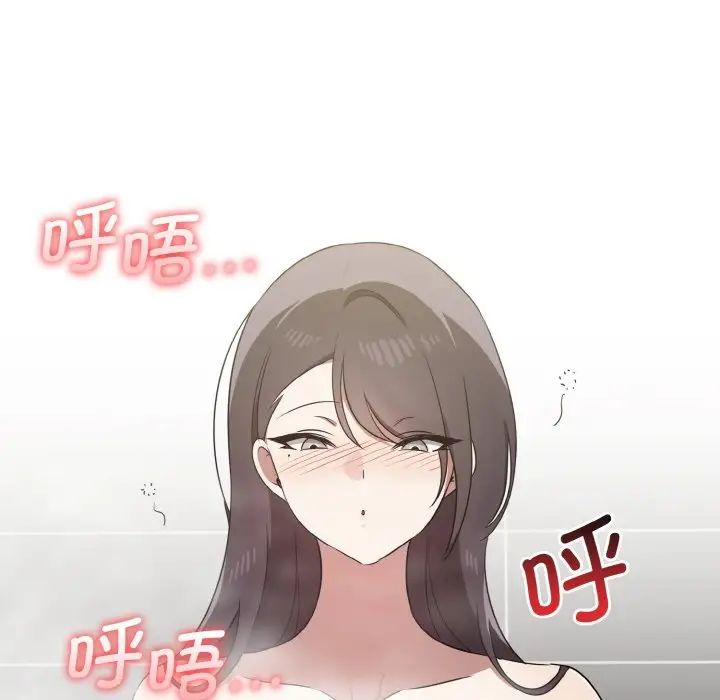 其实很喜欢第28话