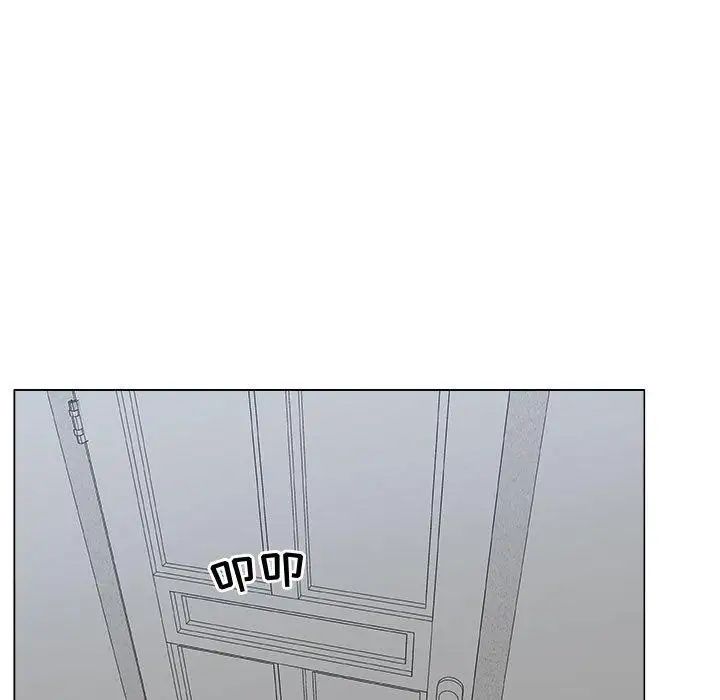 漂亮姊姊第20话