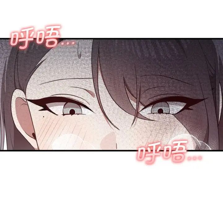 其實很喜歡第28話