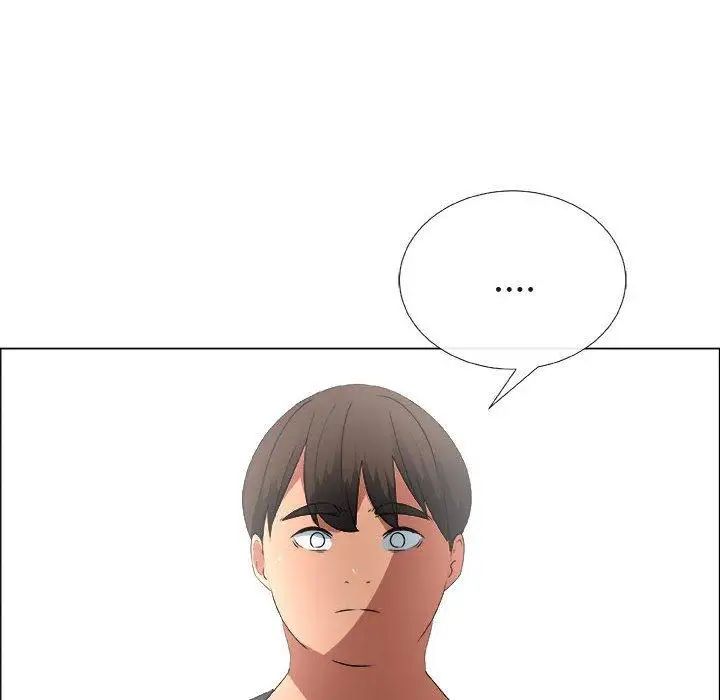 漂亮姊姊第20话