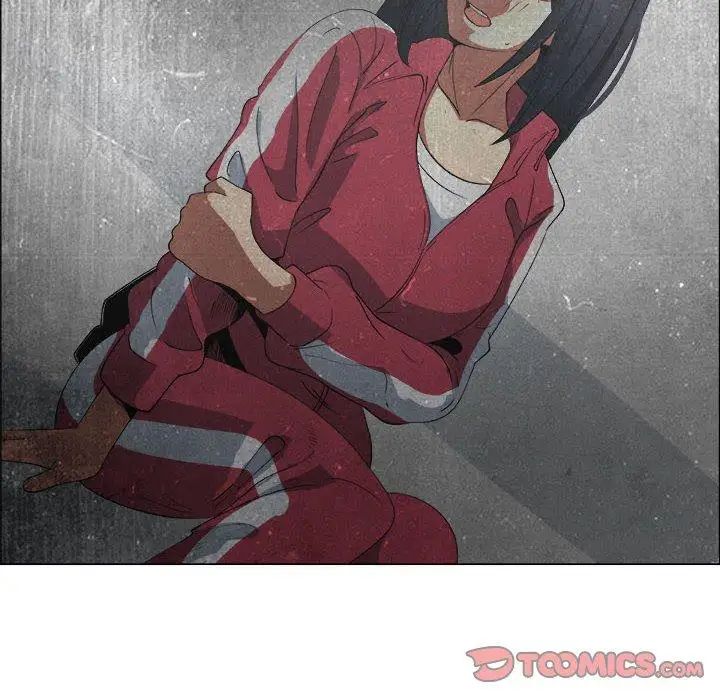 漂亮姊姊第20话