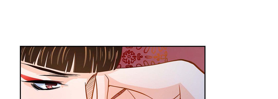 獻給心臟第32話