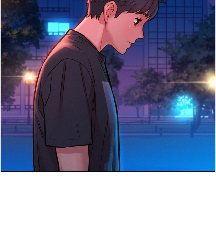 友情万睡第25话-放不下的初恋