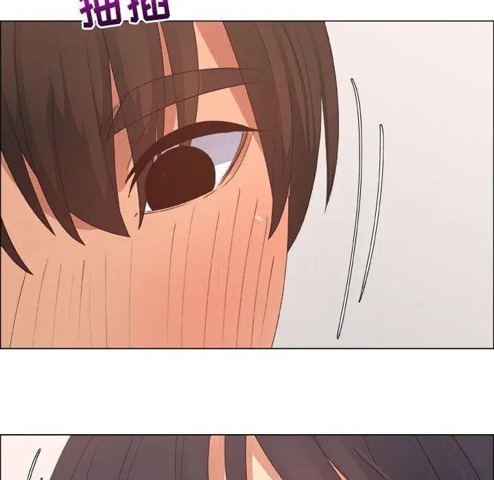 漂亮姊姊第21话