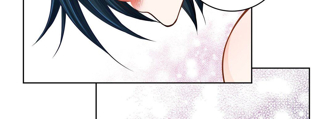 献给心臟第32话