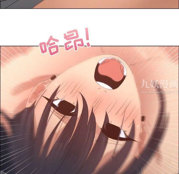 漂亮姊姊第21话