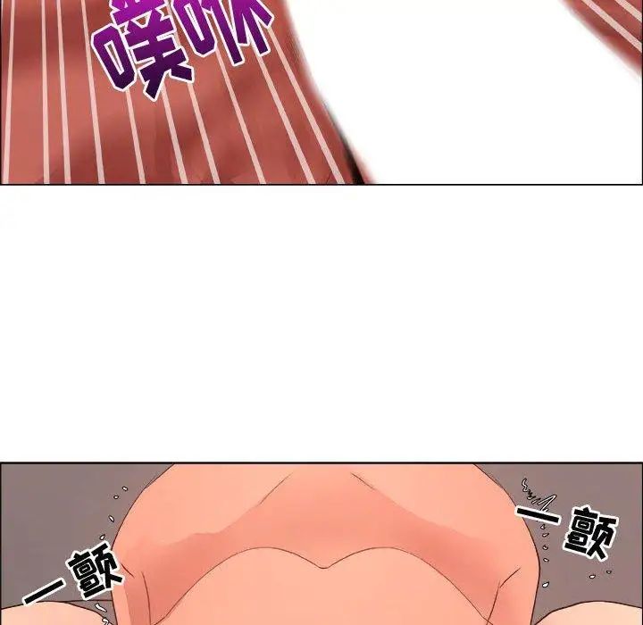 漂亮姊姊第21话