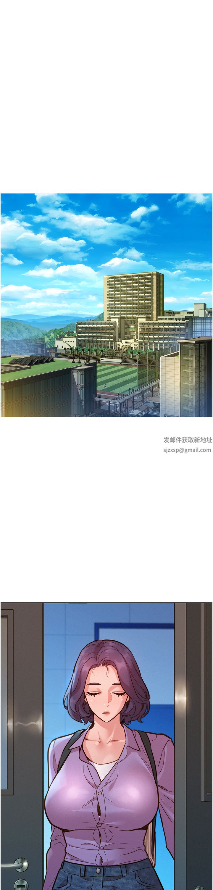 友情萬睡第26話-和我做愛爽嗎?