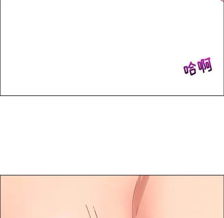 漂亮姊姊第21话