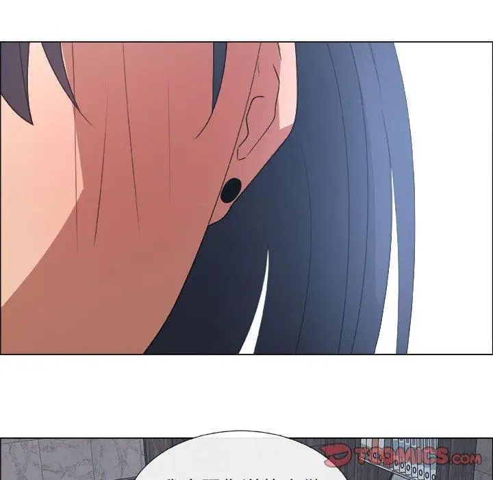 漂亮姊姊第21话