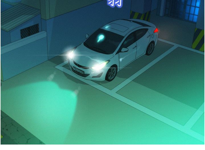 友情万睡第26话-和我做爱爽吗?