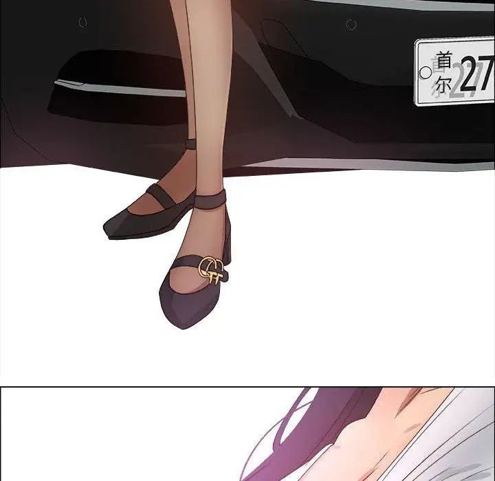 漂亮姊姊第22話