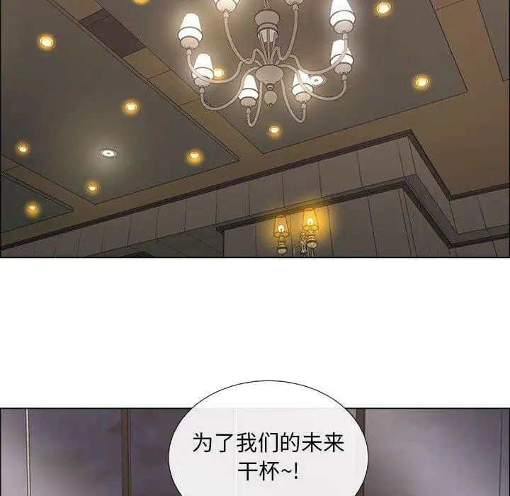 漂亮姊姊第22话