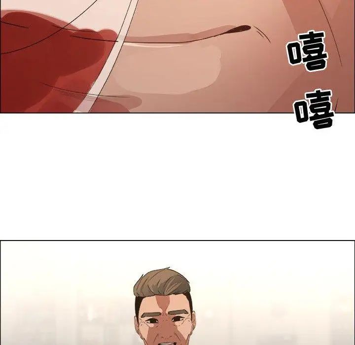 漂亮姊姊第22话