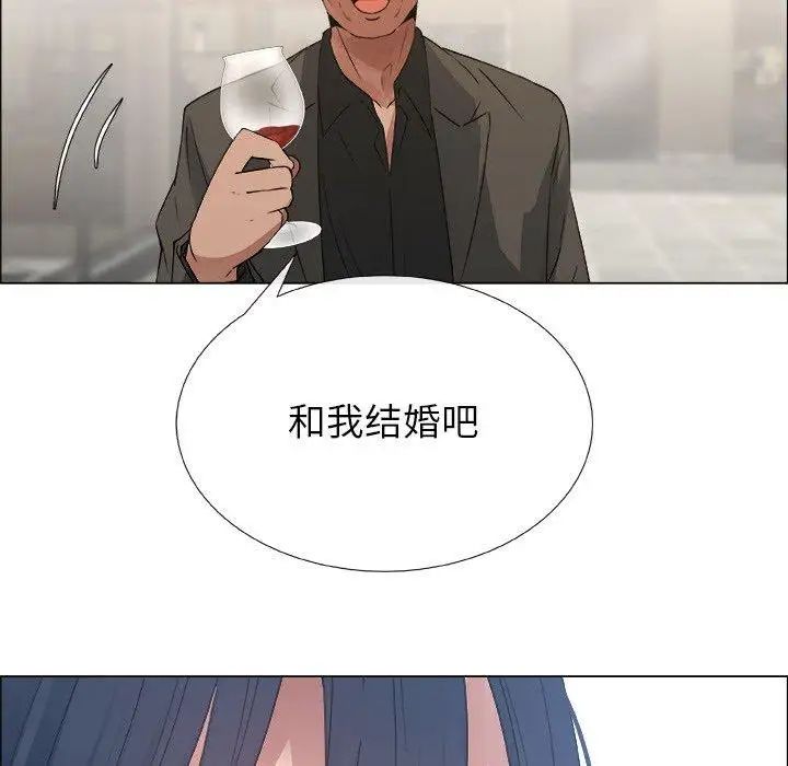 漂亮姊姊第22话