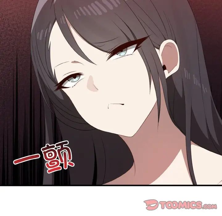 其实很喜欢第30话