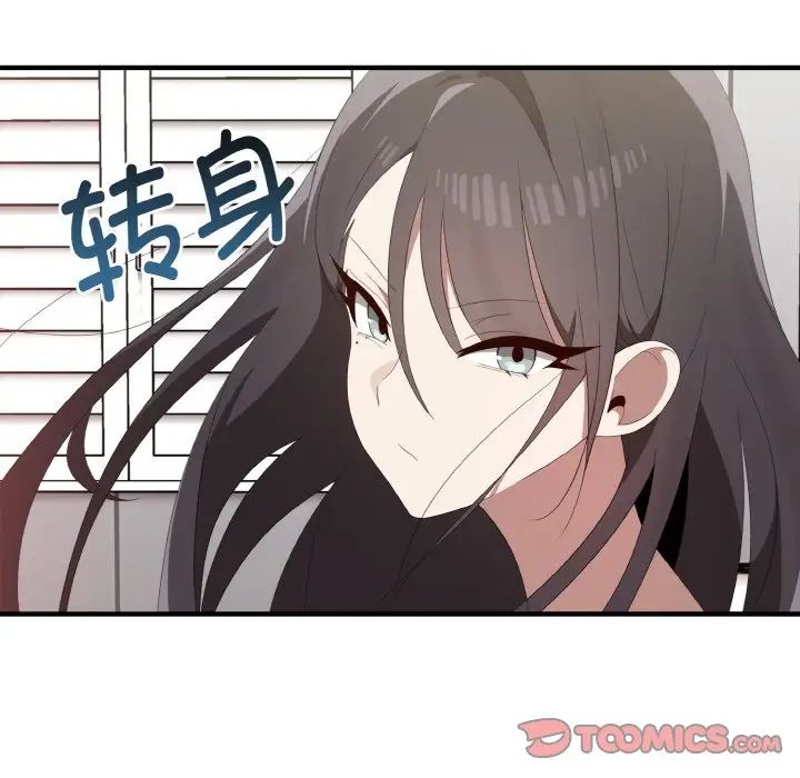 其实很喜欢第30话